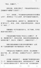 爱游戏平台官方入口